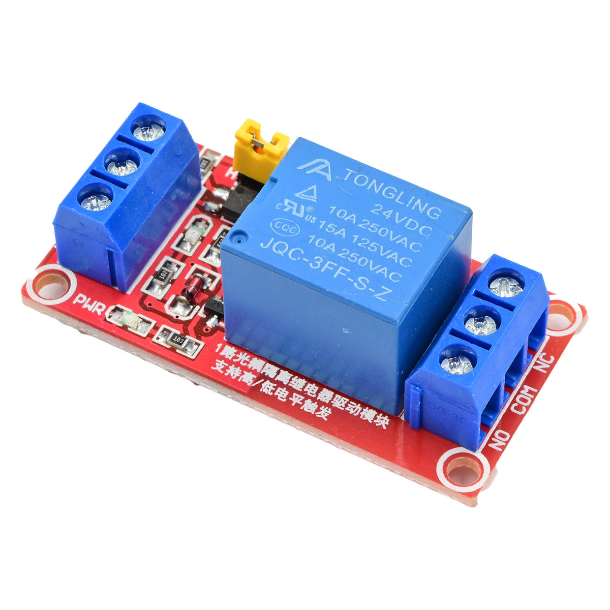 Relay, 10A, 24V | 3D Printing Store