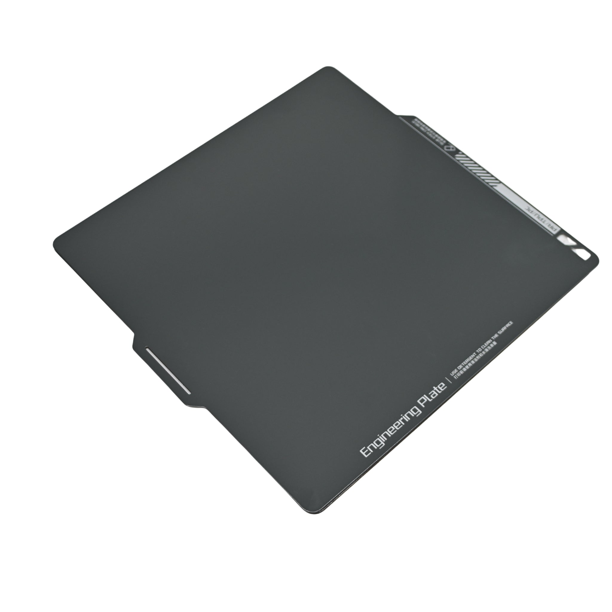 Building Tech Plates Engineering Build Plate for Bambu Lab with Magnetic Base – 3D Printing ...