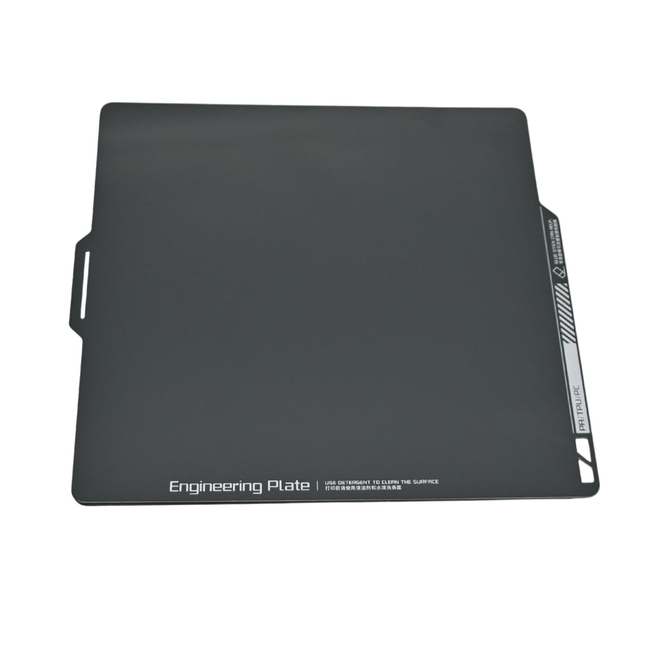 Engineering Building Plates Engineering Build Plate for Bambu Lab with Magnetic Base, Smooth – 3D ...