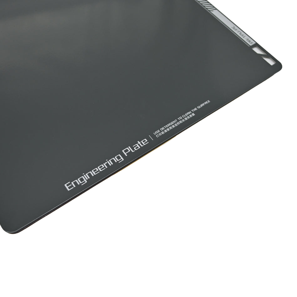 Engineering Build Plate for Bambu Lab with Magnetic Base – 3D Printing ...